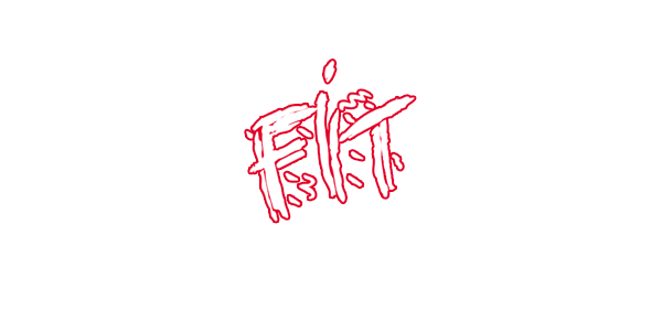Logotipo de FIT de Cádiz 30
